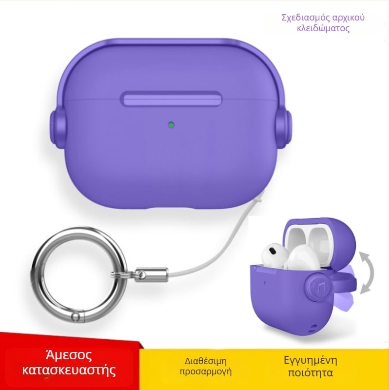 Θήκη AirPods TPU+PC με λουράκι και κλειδαριά, πολυλειτουργικό μαλακό περίβλημα