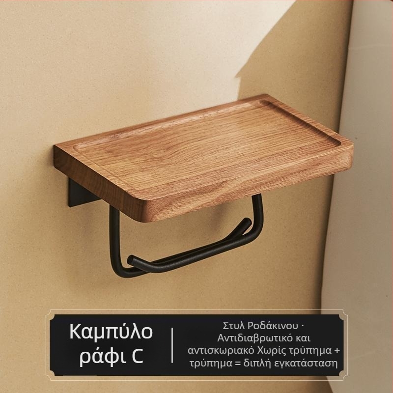 Τοίχος-μονταρισμένος θήκη χαρτιού τουαλέτας και κουτί χαρτιού – χωρίς τρύπες, τετράγωνος σχεδιασμός, ύφος light luxury, υλικό: ξύλο και αλουμίνιο χώρου