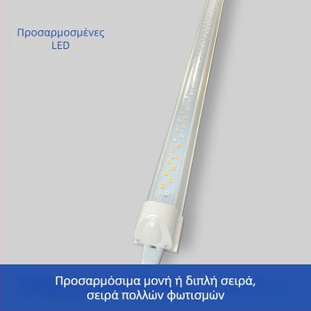 Τ8 πλήρους φάσματος φυτό ανάπτυξης λαμπτήρας, μοντέλο Zyc-1200-20W, LED LM281B/3030, 120 LED, 4023 lm, IP65