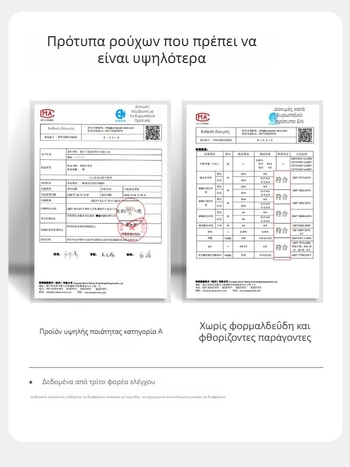 Σετ παιδικών πιτζάμες από Lycra, 95% βαμβάκι, σχέδιο ριγές και καρτούν, για ηλικίες 3–8 ετών