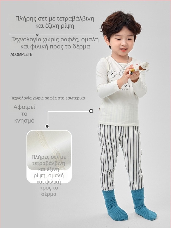 Σετ παιδικών πιτζάμες από Lycra, 95% βαμβάκι, σχέδιο ριγές και καρτούν, για ηλικίες 3–8 ετών