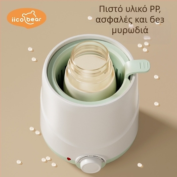 Hj-b06 Θερμαντήρας γάλακτος για μωρά, Yike bear, 200W, 220V, PP υλικό, με πρίζα