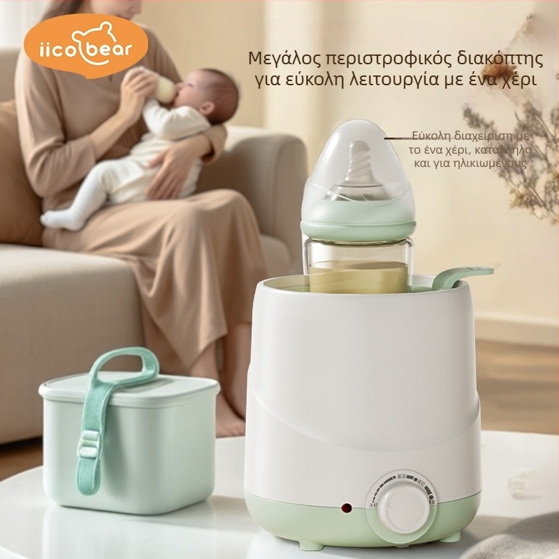 Hj-b06 Θερμαντήρας γάλακτος για μωρά, Yike bear, 200W, 220V, PP υλικό, με πρίζα