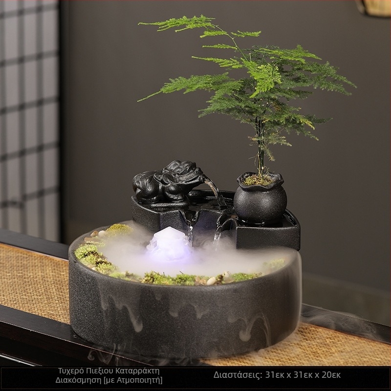 Κεραμικός επιτραπέζιος καταρράκτης νερού – μίνι τοπίο, γυαλισμένος, βαμμένος, για σαλόνι και γραφείο (Υλικό: Κεραμικό; Επιφάνεια: Γυαλισμένη; Κατασκευή: Βαμμένη; Στυλ: Νέος Κινέζικος Στυλ)