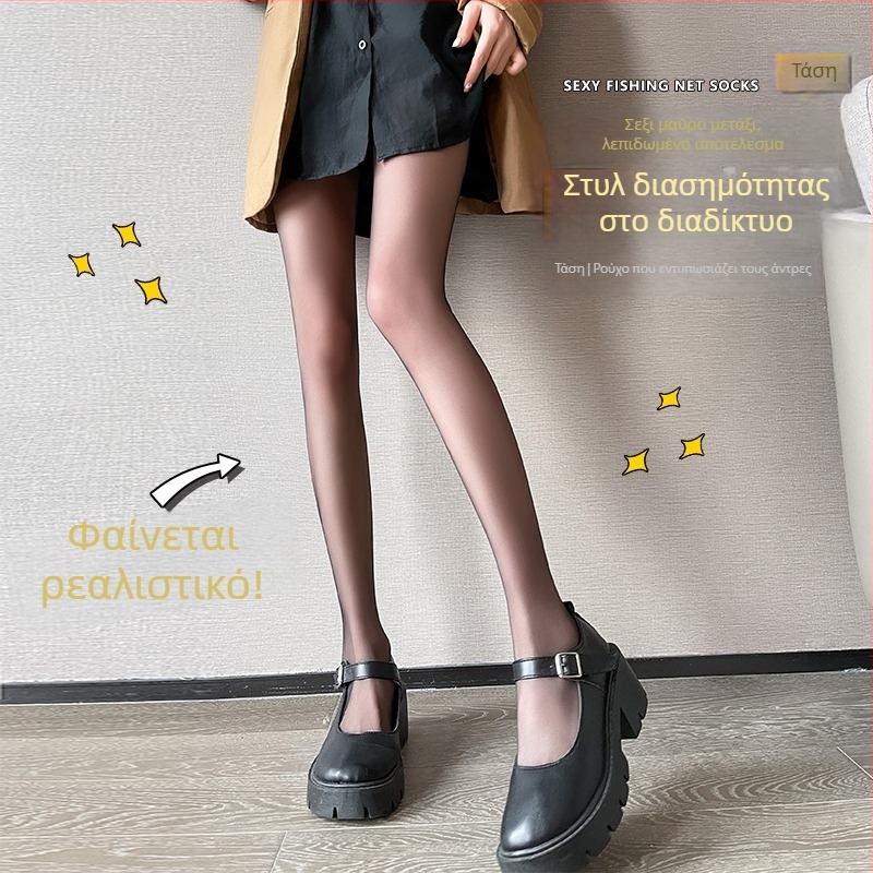 Pantyhose, ultra-thin 0D nylon, solid color, anti-snagging, nightclub-ready