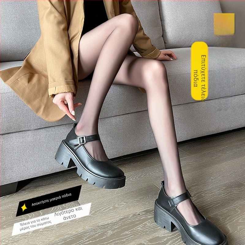 Pantyhose, ultra-thin 0D nylon, solid color, anti-snagging, nightclub-ready