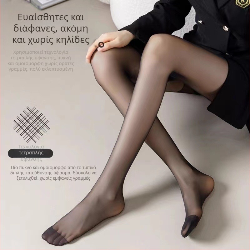 Pantyhose, ultra-thin 0D nylon, solid color, anti-snagging, nightclub-ready
