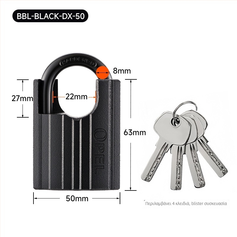 Κλειδαριά – OPEL Σιδερένια, Μοντέρνο Απλό Στυλ, Μοντέλο BBL-BLACK-DX, Για Πόρτες, Ντουλάπες, Αποσκευές