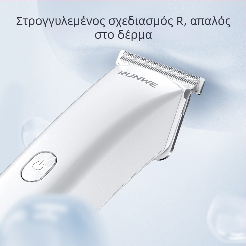 Longway Rs9303 Κοπτήρας Μαλλιών – Επαναφορτιζόμενος Ηλεκτρικός Κοπτήρας, Κεφαλή Κοπής από Ανοξείδωτο Ατσάλι, 5W, Διπλή Τροφοδοσία (Φόρτιση/Ρεύμα), Αφαιρούμενη Πλενόμενη Κεφαλή