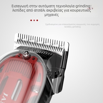 Κουρευτικό μαλλιών JM-200A, διπλής τροφοδοσίας (φόρτιση/μπαταρία), κεφαλή κοπής από ανοξείδωτο ατσάλι, αποσπώμενη και πλενόμενη κεφαλή, ενσωματωμένη μπαταρία 1200–2000 mAh