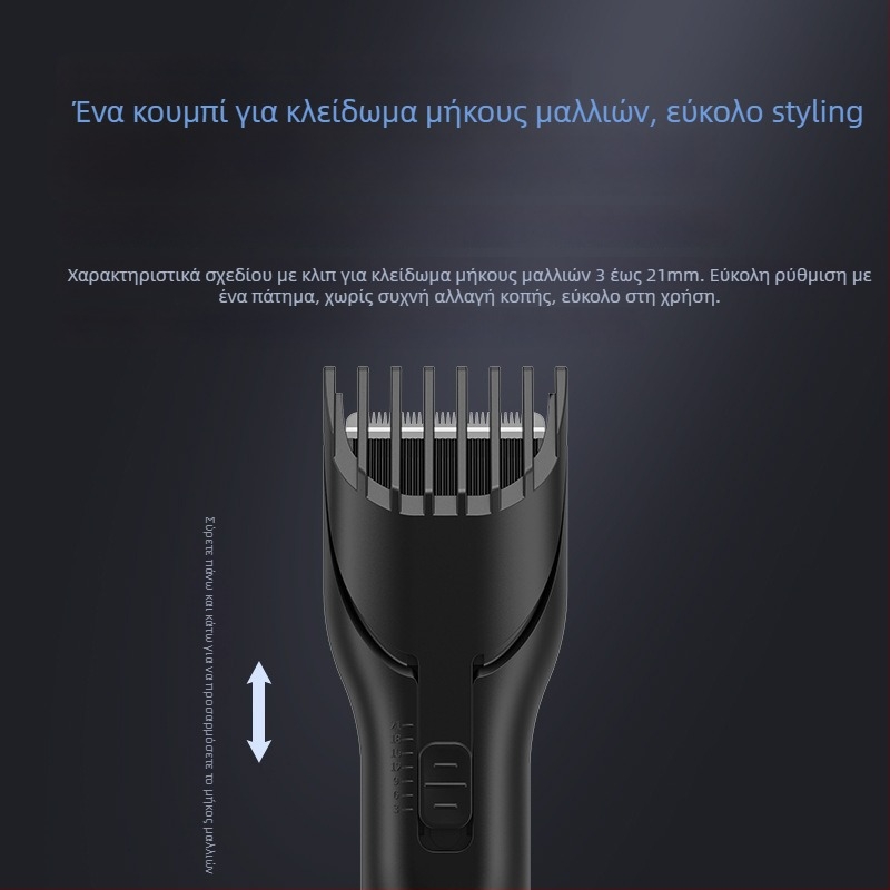 Ηλεκτρικό κουρευτικό μαλλιών με επαναφορτιζόμενη μπαταρία, κινητήρας με καρβούνια, λεπίδα από κράμα τιτάνιου, ενσωματωμένη μπαταρία 1000-1200 mAh, αυτονομία 1-3 ώρες