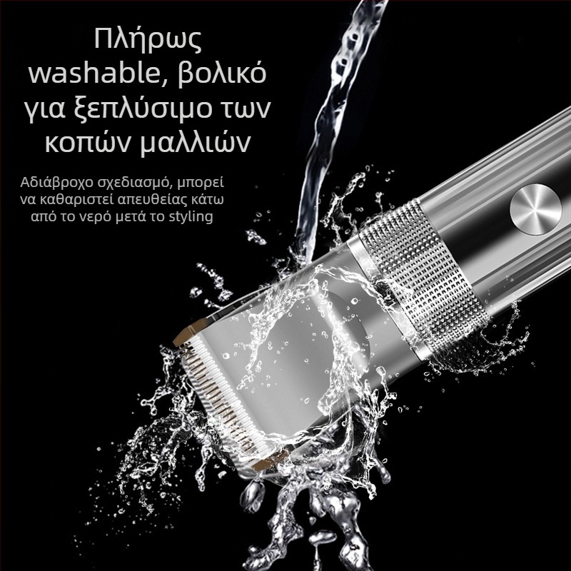 Κουρευτικό μηχάνημα μαλλιών για ενήλικες και παιδιά, επαγγελματικό για κομμωτήρια, ευφυής οθόνη ισχύος, αδιάβροχο, κεραμικοί λεπίδες, ενσωματωμένη μπαταρία 1200–2000 mAh, διάρκεια 1–3 ώρες