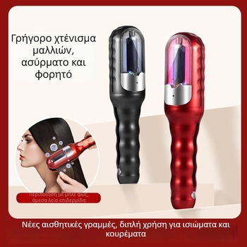 Αυτόματος κουρευτής μαλλιών με κεφαλή κοπής από τιτάνιο κράμα, κινητήρας με βούρτσες, ενσωματωμένη μπαταρία 500–800 mAh, έως 1 ώρα λειτουργίας, χαμηλός θόρυβος