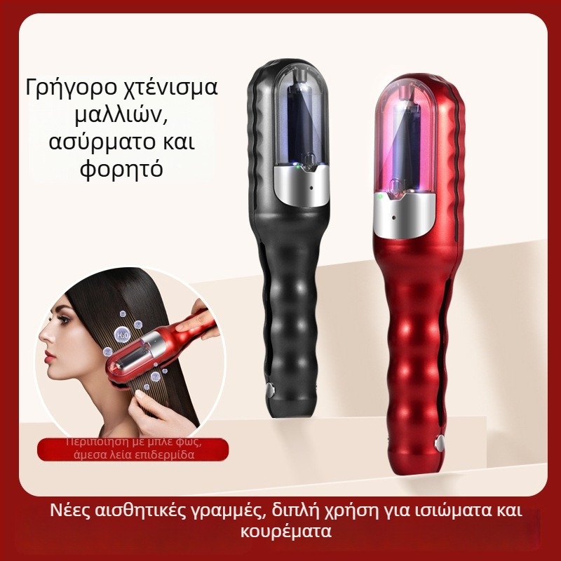 Αυτόματος κουρευτής μαλλιών με κεφαλή κοπής από τιτάνιο κράμα, κινητήρας με βούρτσες, ενσωματωμένη μπαταρία 500–800 mAh, έως 1 ώρα λειτουργίας, χαμηλός θόρυβος