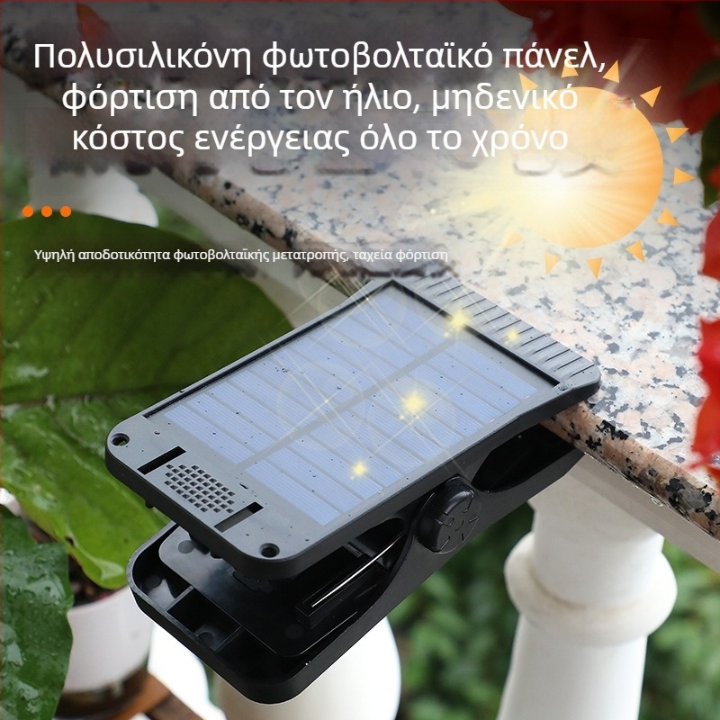 Ηλιακή κλιπ λάμπα με αισθητήρα κίνησης για εξωτερική χρήση – αδιάβροχη λάμπα τοίχου για φράχτες, λευκό/θερμό φως, 5W, 3.7V, 6–12 ώρες φωτισμού