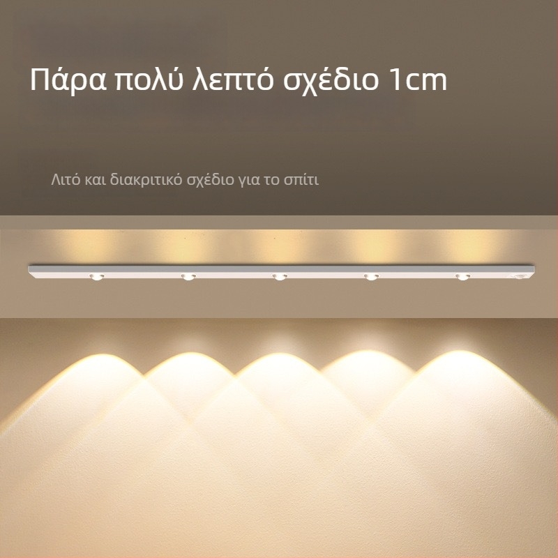 Ταινία LED με αισθητήρα κίνησης για ντουλάπες, υπερ-λεπτή, επαναφορτιζόμενη, αυτοκόλλητη, νυχτερινό φως, Αισθητήρας κίνησης, Νυχτερινό φως, Ενσωματωμένη μπαταρία, Αφής διακόπτης, Πλαστικό περίβλημα