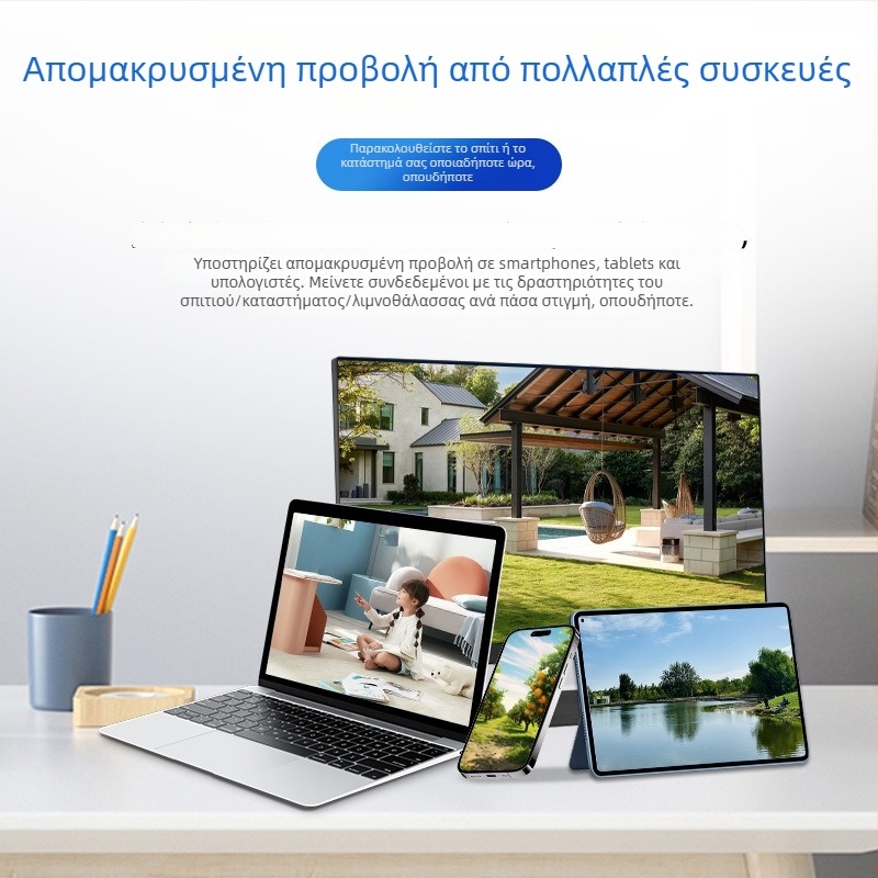 Εξωτερική κάμερα ασφαλείας με νυχτερινή όραση, 4K ανάλυση, φακός 4 mm, τροφοδοσία PoE (110-240V), IR εμβέλεια 30 μ