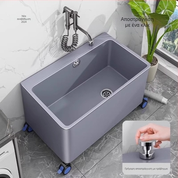 Φορητός πλαστικός νιπτήρας σφουγγαρίσματος για μπαλκόνι, μάρκα Shen Fan, υλικό PP, τροφοδοσία νερού: Ναι, στυλ: μοντέρνο μινιμαλιστικό (Υλικό: PP; Μάρκα: Shen Fan; Τροφοδοσία νερού: Ναι; Στυλ: Μοντέρνο Minimal)