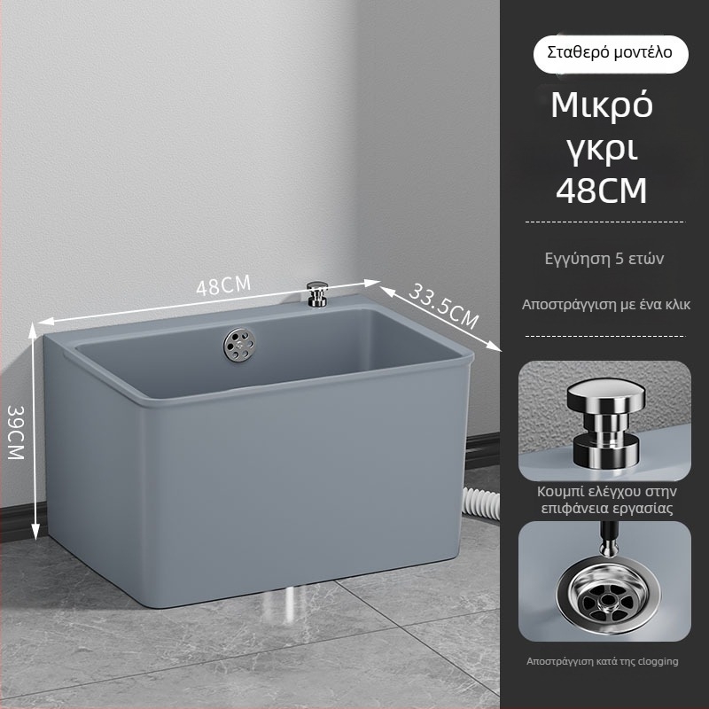 Φορητός πλαστικός νιπτήρας σφουγγαρίσματος για μπαλκόνι, μάρκα Shen Fan, υλικό PP, τροφοδοσία νερού: Ναι, στυλ: μοντέρνο μινιμαλιστικό (Υλικό: PP; Μάρκα: Shen Fan; Τροφοδοσία νερού: Ναι; Στυλ: Μοντέρνο Minimal)