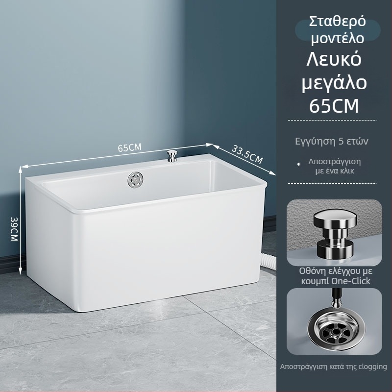 Φορητός πλαστικός νιπτήρας σφουγγαρίσματος για μπαλκόνι, μάρκα Shen Fan, υλικό PP, τροφοδοσία νερού: Ναι, στυλ: μοντέρνο μινιμαλιστικό (Υλικό: PP; Μάρκα: Shen Fan; Τροφοδοσία νερού: Ναι; Στυλ: Μοντέρνο Minimal)