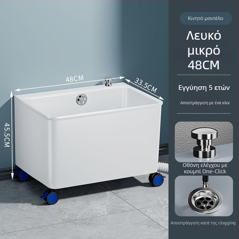 Φορητός πλαστικός νιπτήρας σφουγγαρίσματος για μπαλκόνι, μάρκα Shen Fan, υλικό PP, τροφοδοσία νερού: Ναι, στυλ: μοντέρνο μινιμαλιστικό (Υλικό: PP; Μάρκα: Shen Fan; Τροφοδοσία νερού: Ναι; Στυλ: Μοντέρνο Minimal)