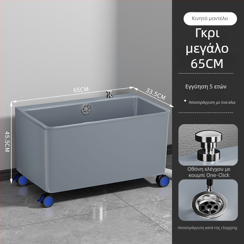 Φορητός πλαστικός νιπτήρας σφουγγαρίσματος για μπαλκόνι, μάρκα Shen Fan, υλικό PP, τροφοδοσία νερού: Ναι, στυλ: μοντέρνο μινιμαλιστικό (Υλικό: PP; Μάρκα: Shen Fan; Τροφοδοσία νερού: Ναι; Στυλ: Μοντέρνο Minimal)