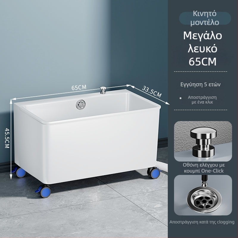 Φορητός πλαστικός νιπτήρας σφουγγαρίσματος για μπαλκόνι, μάρκα Shen Fan, υλικό PP, τροφοδοσία νερού: Ναι, στυλ: μοντέρνο μινιμαλιστικό (Υλικό: PP; Μάρκα: Shen Fan; Τροφοδοσία νερού: Ναι; Στυλ: Μοντέρνο Minimal)