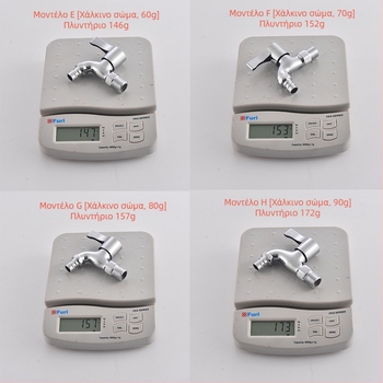 χαλκός βρύση για πλυντήριο ρούχων, περιστροφική εγκατάσταση, κεραμικός έμβονας βαλβίδας, μονόχειρη