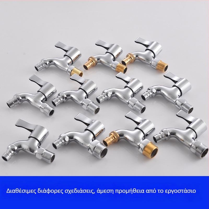 χαλκός βρύση για πλυντήριο ρούχων, περιστροφική εγκατάσταση, κεραμικός έμβονας βαλβίδας, μονόχειρη