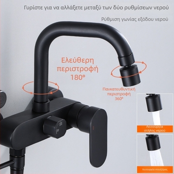 Εντοιχισμένη βρύση κουζίνας για ζεστό και κρύο νερό, χαλκό σώμα, κεραμικός μηχανισμός βαλβίνας, μηχανισμός ανύψωσης, σχεδιασμός με μονή άρθρωση