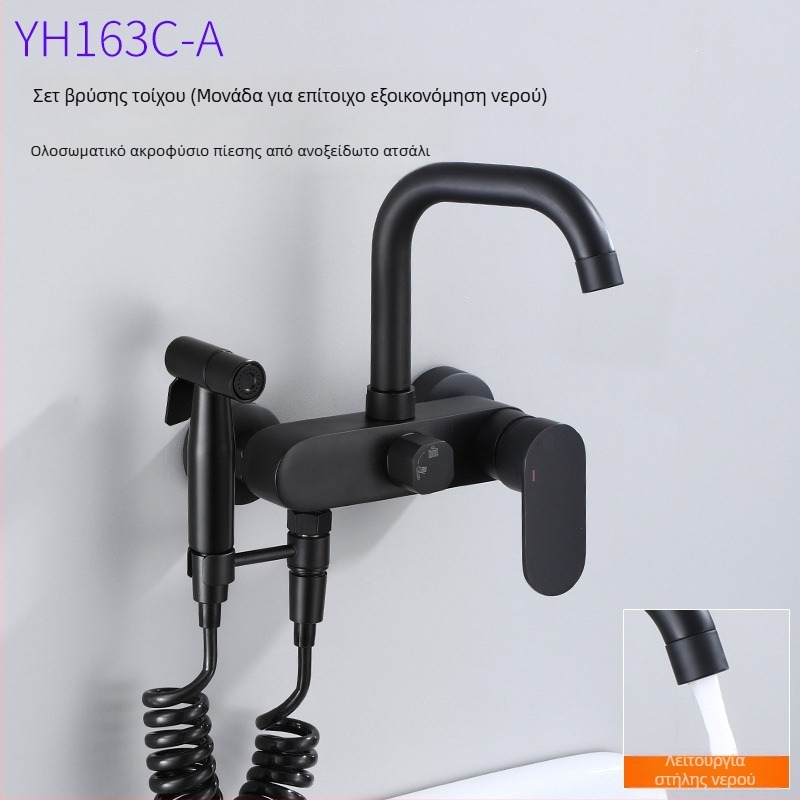 Εντοιχισμένη βρύση κουζίνας για ζεστό και κρύο νερό, χαλκό σώμα, κεραμικός μηχανισμός βαλβίνας, μηχανισμός ανύψωσης, σχεδιασμός με μονή άρθρωση