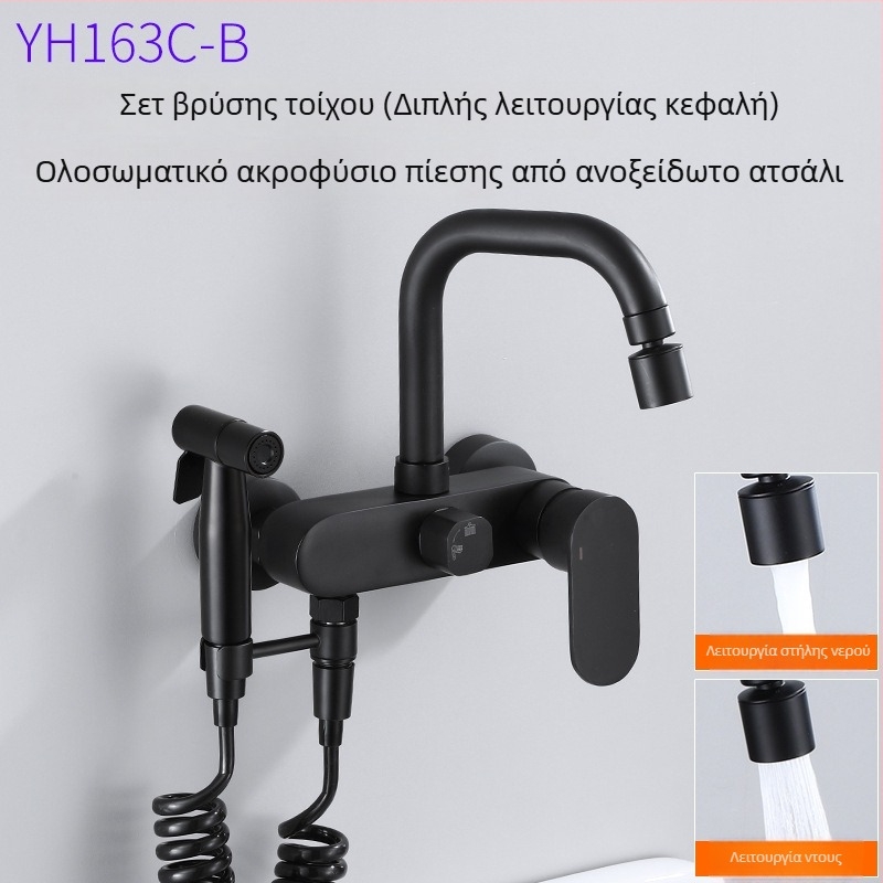 Εντοιχισμένη βρύση κουζίνας για ζεστό και κρύο νερό, χαλκό σώμα, κεραμικός μηχανισμός βαλβίνας, μηχανισμός ανύψωσης, σχεδιασμός με μονή άρθρωση