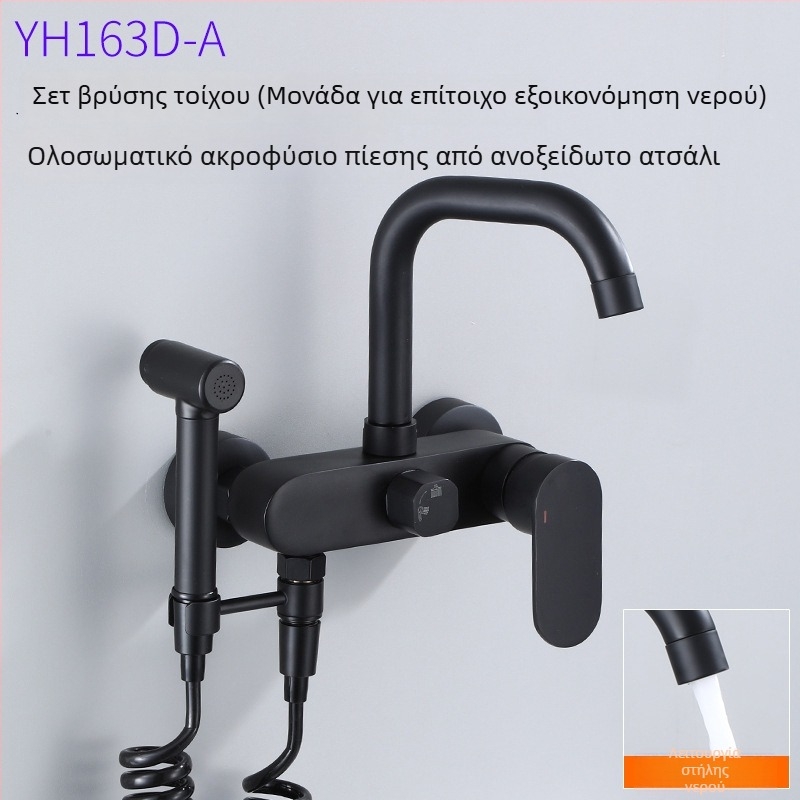 Εντοιχισμένη βρύση κουζίνας για ζεστό και κρύο νερό, χαλκό σώμα, κεραμικός μηχανισμός βαλβίνας, μηχανισμός ανύψωσης, σχεδιασμός με μονή άρθρωση