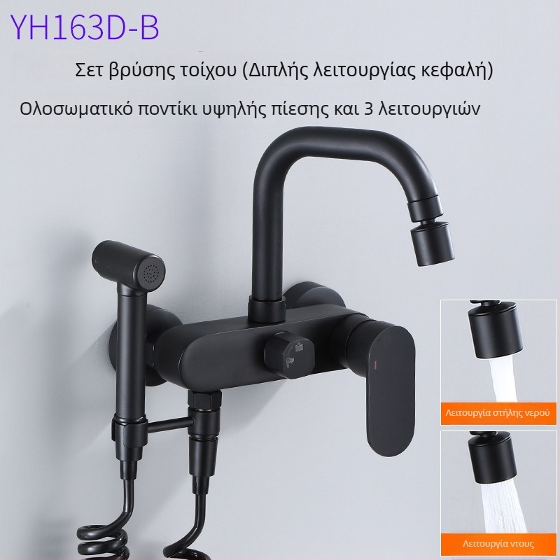 Εντοιχισμένη βρύση κουζίνας για ζεστό και κρύο νερό, χαλκό σώμα, κεραμικός μηχανισμός βαλβίνας, μηχανισμός ανύψωσης, σχεδιασμός με μονή άρθρωση