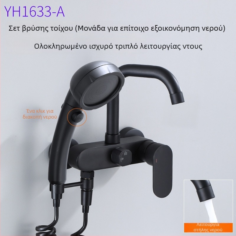 Εντοιχισμένη βρύση κουζίνας για ζεστό και κρύο νερό, χαλκό σώμα, κεραμικός μηχανισμός βαλβίνας, μηχανισμός ανύψωσης, σχεδιασμός με μονή άρθρωση