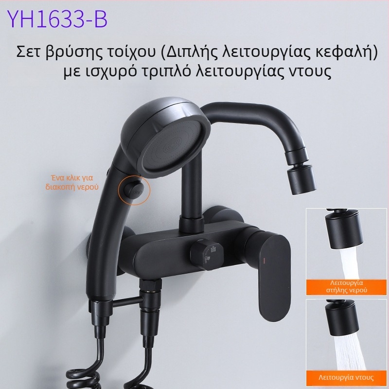 Εντοιχισμένη βρύση κουζίνας για ζεστό και κρύο νερό, χαλκό σώμα, κεραμικός μηχανισμός βαλβίνας, μηχανισμός ανύψωσης, σχεδιασμός με μονή άρθρωση