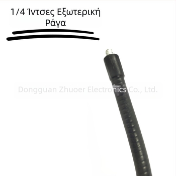 Στήριγμα οθόνης με περιστροφή 360°, μεταλλική κατασκευή, σωλήνας θερμοσυσκευής, ευέλικτος λαιμός