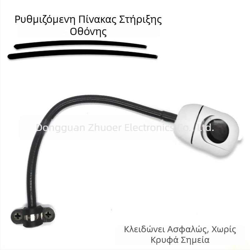 Στήριγμα οθόνης με περιστροφή 360°, μεταλλική κατασκευή, σωλήνας θερμοσυσκευής, ευέλικτος λαιμός