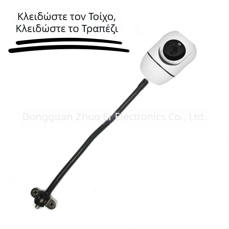 Στήριγμα οθόνης με περιστροφή 360°, μεταλλική κατασκευή, σωλήνας θερμοσυσκευής, ευέλικτος λαιμός