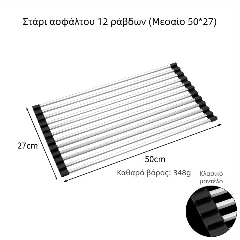 Ράφι αποστράγγισης νεροχύτη από ανοξείδωτο ατσάλι, αναδιπλούμενο; σειρά Draining rack; Hong Junda – παραμετροποίηση με λογότυπο