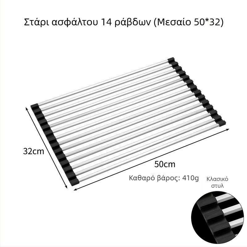 Ράφι αποστράγγισης νεροχύτη από ανοξείδωτο ατσάλι, αναδιπλούμενο; σειρά Draining rack; Hong Junda – παραμετροποίηση με λογότυπο