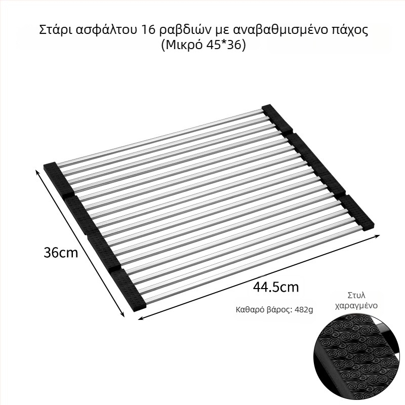 Ράφι αποστράγγισης νεροχύτη από ανοξείδωτο ατσάλι, αναδιπλούμενο; σειρά Draining rack; Hong Junda – παραμετροποίηση με λογότυπο