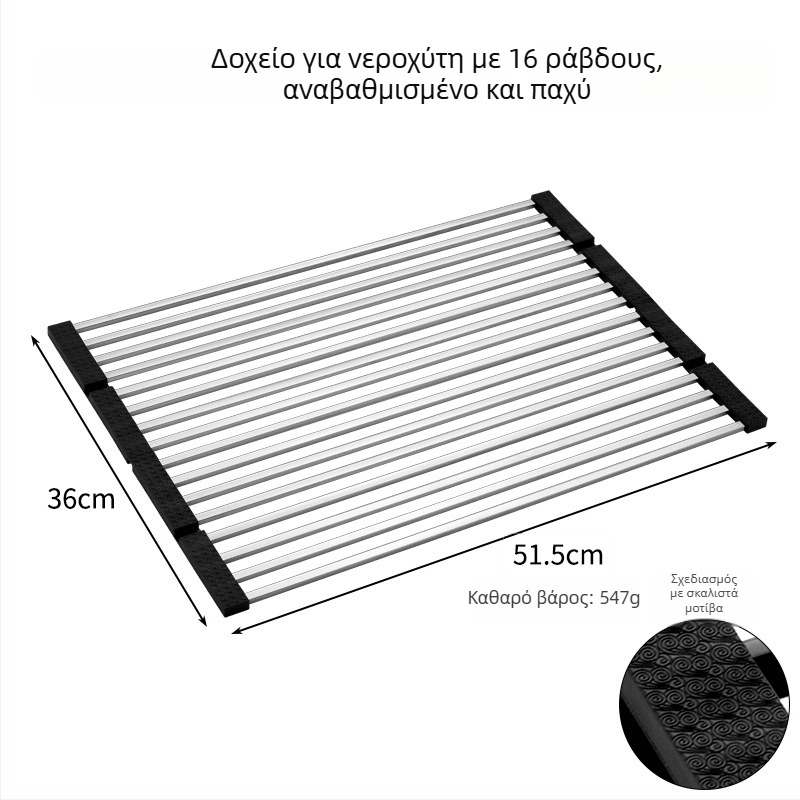 Ράφι αποστράγγισης νεροχύτη από ανοξείδωτο ατσάλι, αναδιπλούμενο; σειρά Draining rack; Hong Junda – παραμετροποίηση με λογότυπο