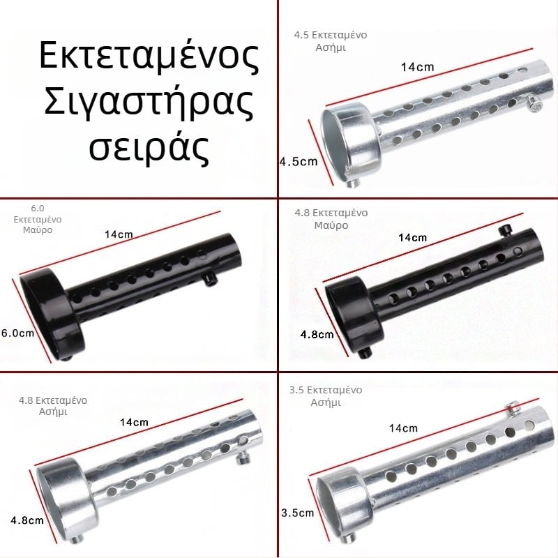 Τροποποιημένος αγωγός εξαγωγής μοτοσικλέτας, Mopie Silencer, σίδερο, για τροποποίηση μοτοσικλέτας