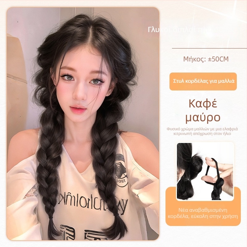 Γυναικεία περούκα με πλεγμένη αλογοουρά, χειροποίητη ύφανση, μαλλιά από σύρμα υψηλής θερμοκρασίας, όχι βαφή ή περμανάνς