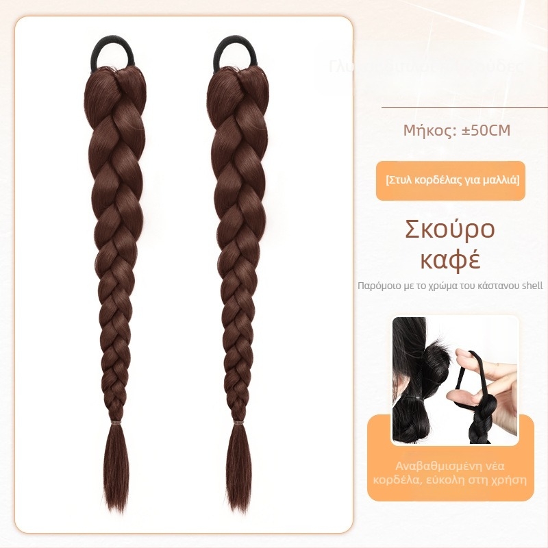 Γυναικεία περούκα με πλεγμένη αλογοουρά, χειροποίητη ύφανση, μαλλιά από σύρμα υψηλής θερμοκρασίας, όχι βαφή ή περμανάνς