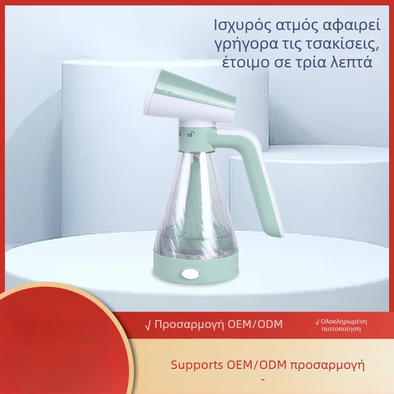 Φορητή μηχανή ατμού σιδερώματος – κατάλληλη για φοιτητές σε κοιτώνες, 600W, AC 111–240V, χωρητικότητα <0.8L, μηχανική λειτουργία