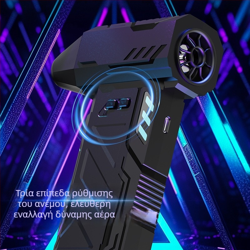 Χειροποίητη συσκευή φυσητήρα-αναρρόφησης για κατασκήνωση — διπλής χρήσης, 5V/2A, 150W, αναρρόφηση 10000 Pa, επαναφορτιζόμενη, ασύρματη, φουσκώνει