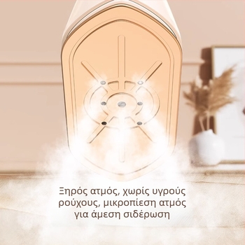 Χειροκίνητος ατμοποιητής για ρούχα από την Chigo - ισχυρός ατμός, φορητός, με περιστρεφόμενη κεφαλή (Μάρκα: Chigo; Τάση: 111–240 V; Κατηγορία: Συσκευή ατμού για ρούχα)