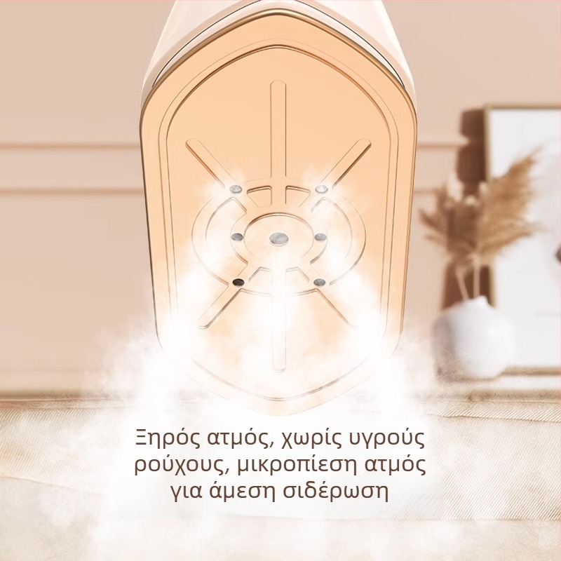 Χειροκίνητος ατμοποιητής για ρούχα από την Chigo - ισχυρός ατμός, φορητός, με περιστρεφόμενη κεφαλή (Μάρκα: Chigo; Τάση: 111–240 V; Κατηγορία: Συσκευή ατμού για ρούχα)